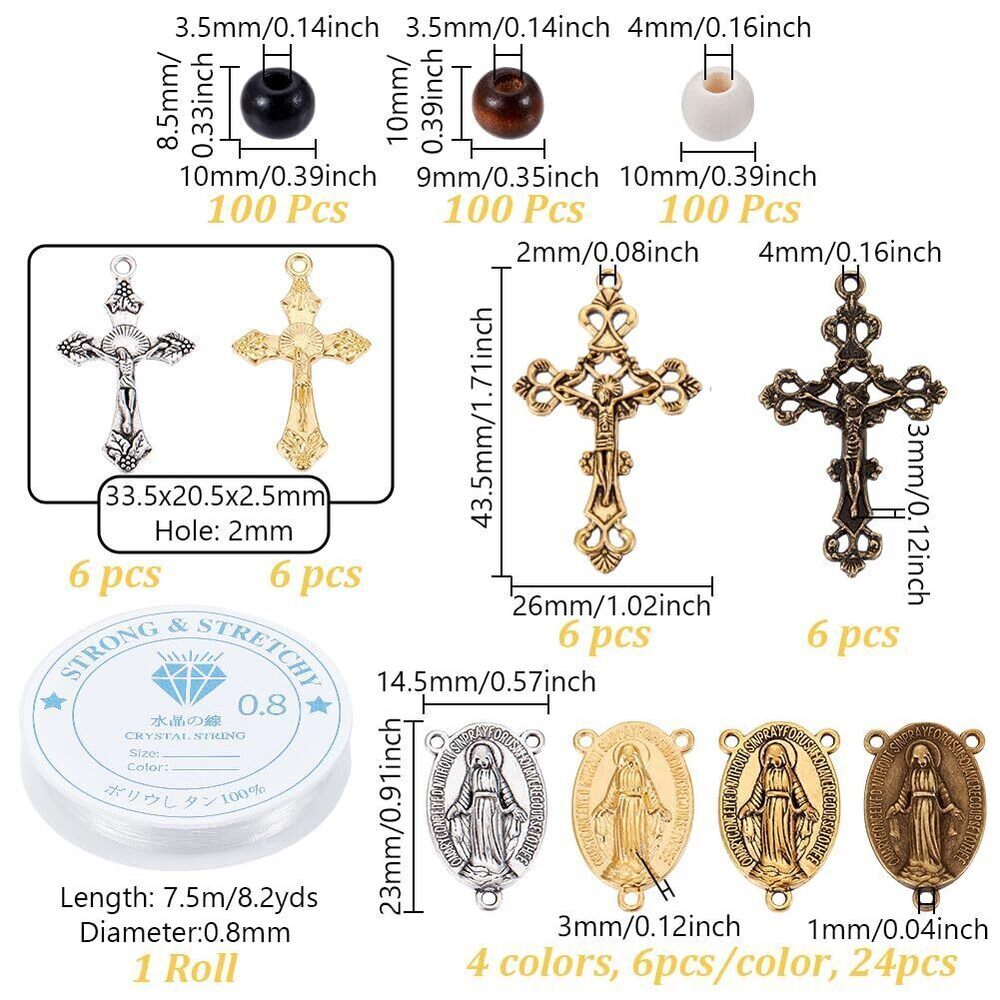 6489 About 348 Pcs Rosary Jewelry Making Kit, Including Wood Round Beads - Picture 2 of 5